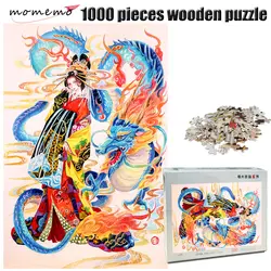 MOMEMO дракон и девочка деревянные 1000 шт. головоломки взрослых ручная роспись цвет IQ сложные пазл, игрушки для детей Подарки