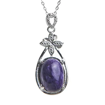 

Fashion Genuine 925 Sterling Silver Pendant Woman Lady Necklace Crystal Purple Gemstone Natural Charoite Pendant