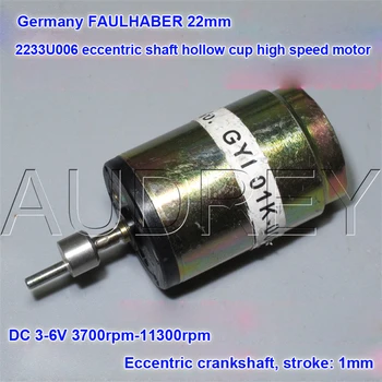 

Germany FAULHABER 22mm 2233U006 eccentric shaft hollow cup high speed motor DC 3-6V 3700rpm-11300rpm