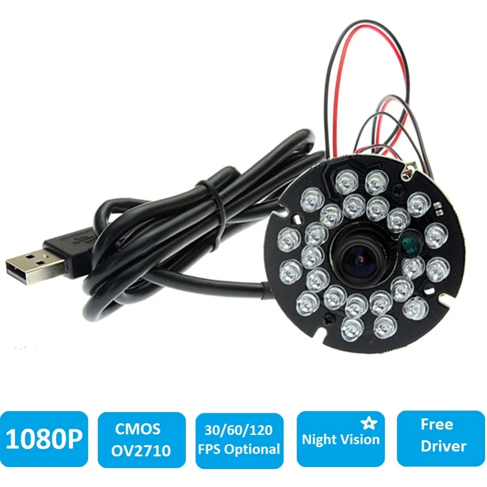 1080p Full HD CMOS OV2710 usb ir модуль камеры с ИК подсветкой и панелью ночного видения мини