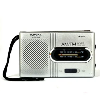

Radio Bc-r21 Compact Audio INDIN Portable Radio Player