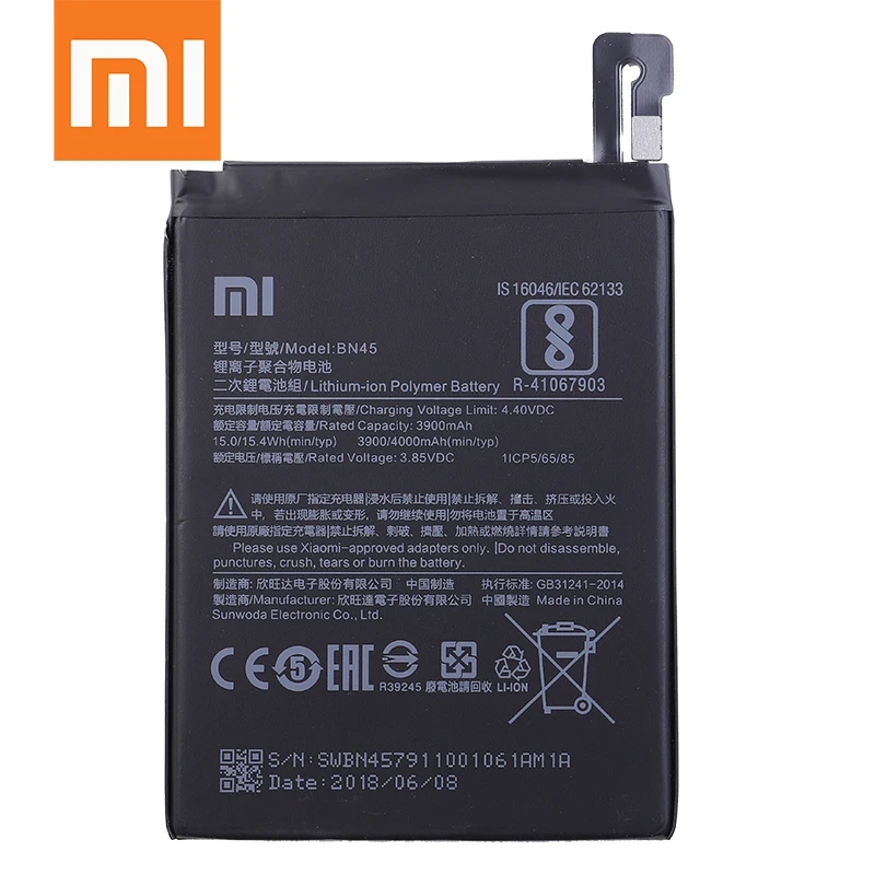 Аккумулятор для телефона Xiao mi BN45 Red Note 5 Note5 Оригинальные аккумуляторы телефонов