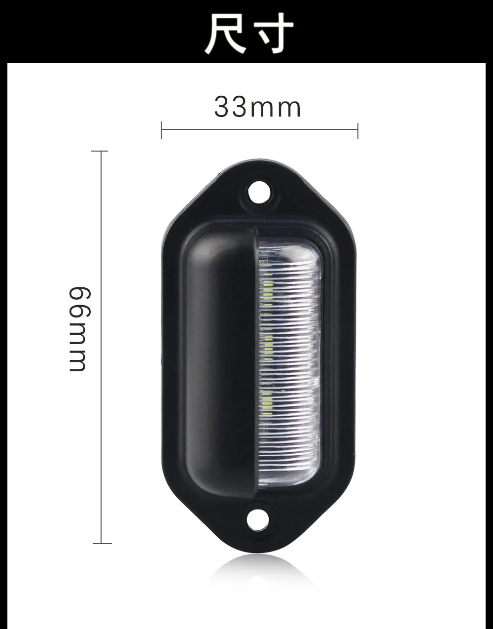 2 шт. номерной знак светильник лицензии хвост светильник шаг лампы 6LED может занять от 10 до 30V для автомобиля лодки мотоцикла автомобильной самолета RV грузовик с прицепом