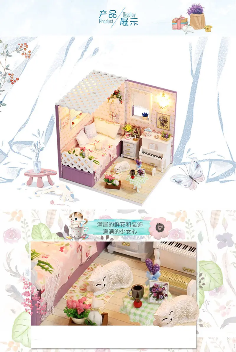 DIY Doll house  (5)