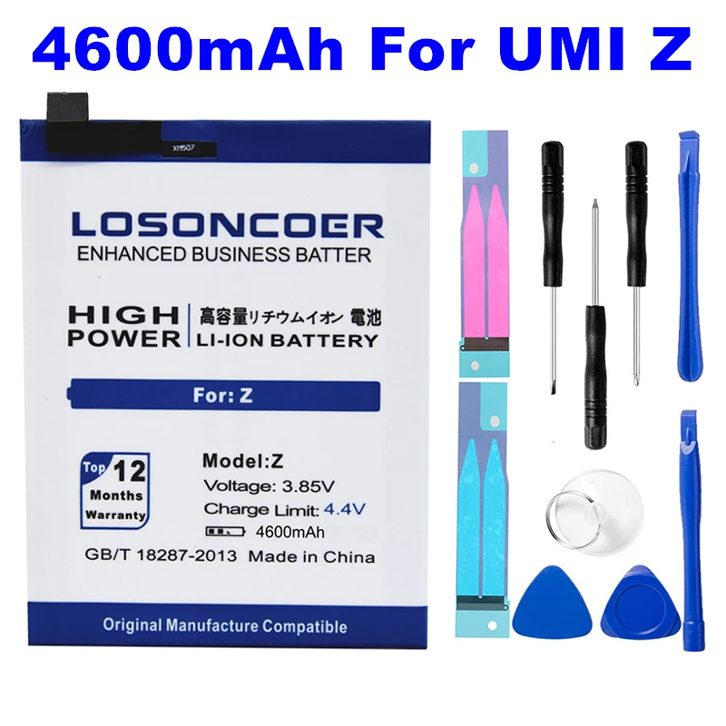 LOSONCOER 4600 мАч для UMI Z батарея для UMI Z Pro батарея Umidigi Z батареи для мобильных телефонов