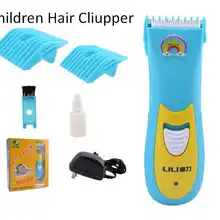 LILI детская перезаряжаемая машинка для стрижки волос, электрический триммер для волос, машинка для стрижки, инструменты для укладки волос для детей
