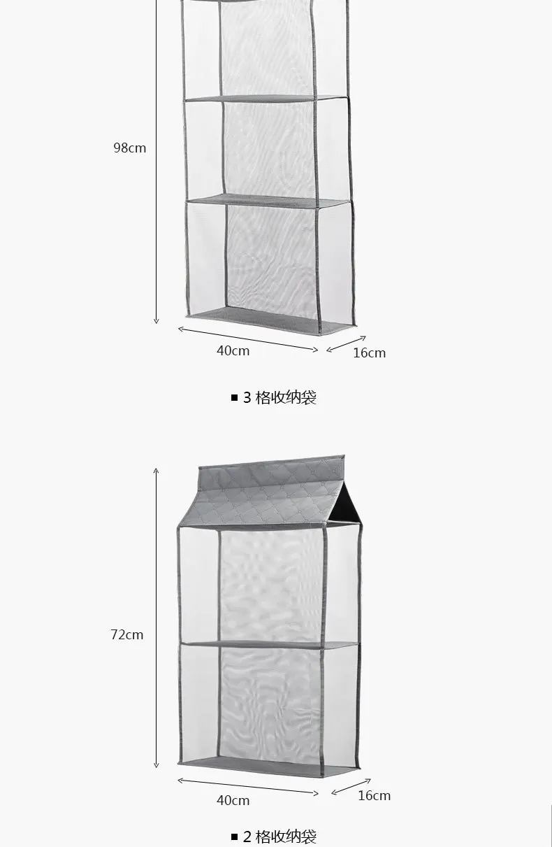 Многослойная подвесная сумка Шкаф для хранения настенная Бытовая сумка для хранения сортировочные сумки Органайзер вешалка тканевая сумка A-249