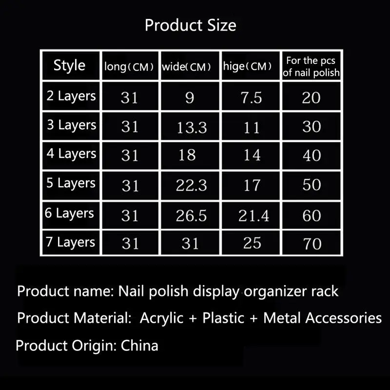 9 layers