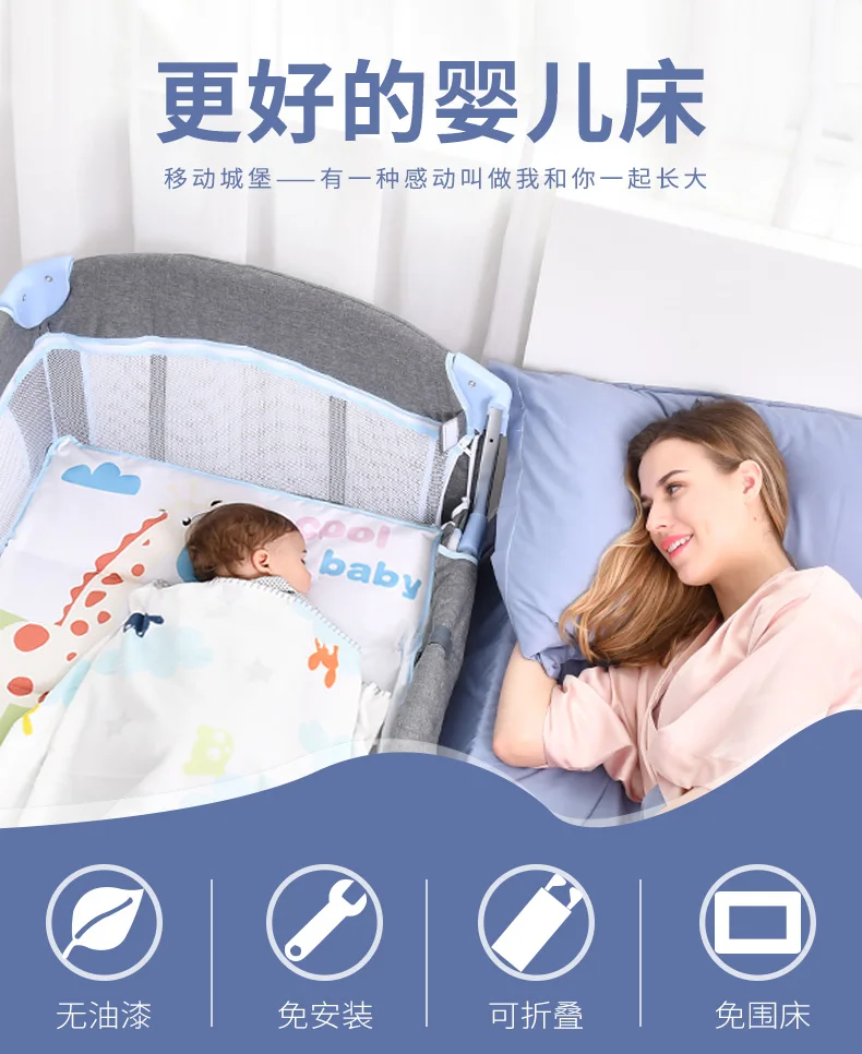 Coolbaby новорожденных кровать док-кроватка Складная Многофункциональная Европейская портативная игра детская кровать