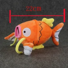 1pcs fish plush Magikarp Plush Toy Anime Stuffed doll
