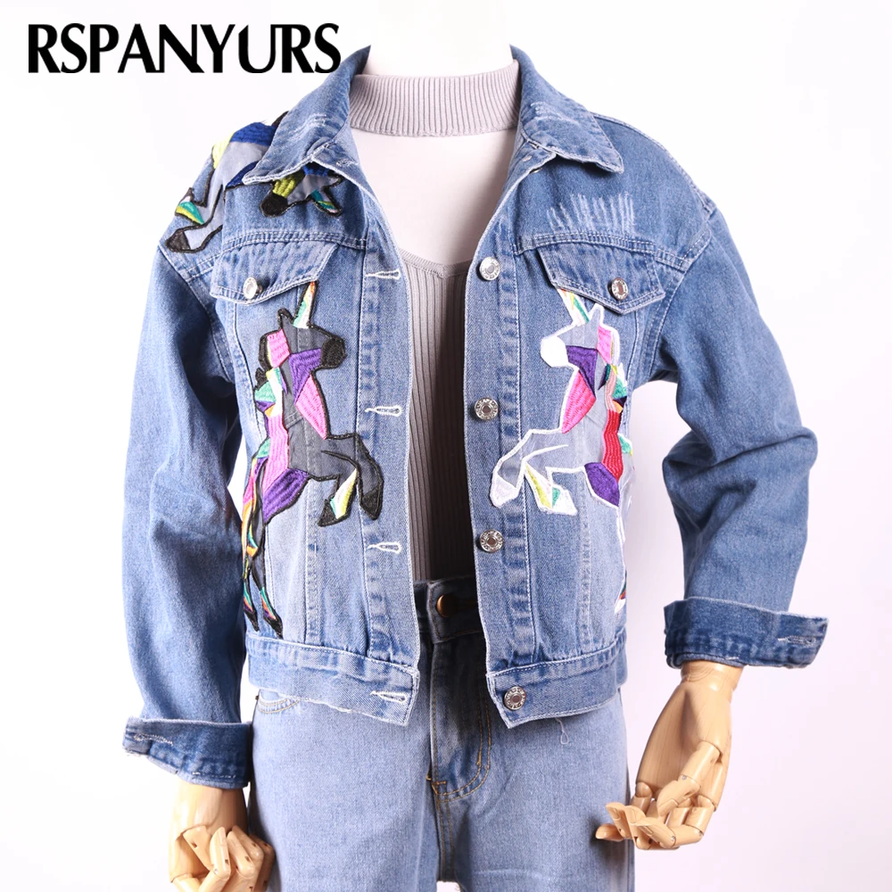 unicorn jacket for women
