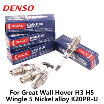 

DENSO Car Spark Plug For Great Wall Hover H3 H5 Wingle 5 Nickel alloy K20PR-U