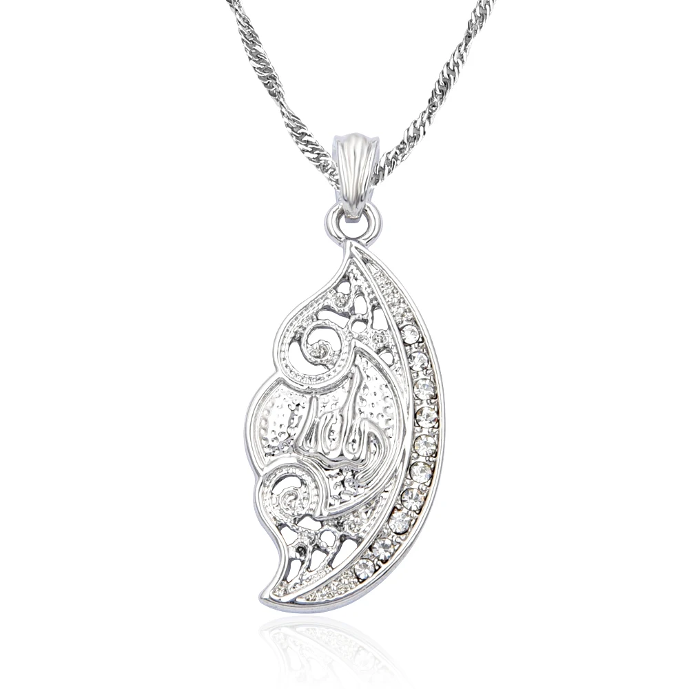 Classic White Gold color Islamic Religious Allah Half Moon Pendant