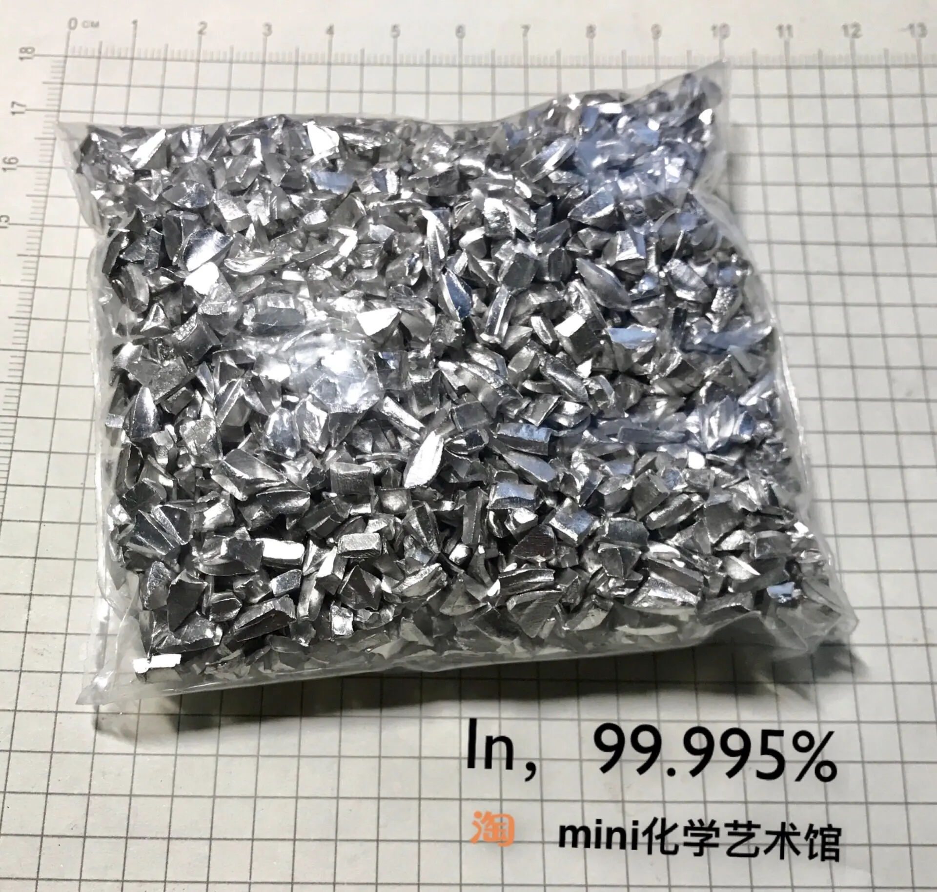 

Indium Grain Indium Block Indium Particles Experiment Research In 99.995