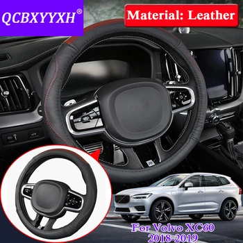 

Car Styling Leather Steering Wheel Hub Cover For Volvo XC60 2018-2019 Car Steering Wheel Cover Internal Decoration Accessories