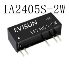 5 шт. IA2405S IA2405S-2W