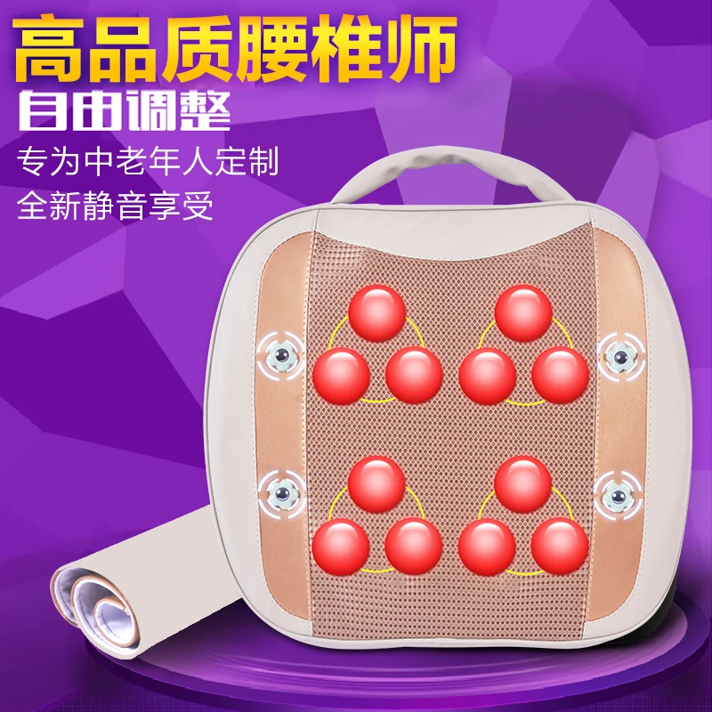 Professional electric waist lumbar massage device kneading tapping back