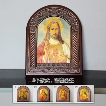 

Catholic Christian decoration wooden ornament (icons of the sacred heart of Jesus) miniature Small portrait about 24 cm high