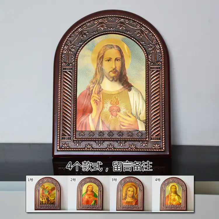 Kristen Katolik Dekorasi Kayu Ornamen Ikon Dari Hati Kudus Yesus Miniatur Potret Kecil Sekitar 24 Cm Tinggi Potret Aliexpress