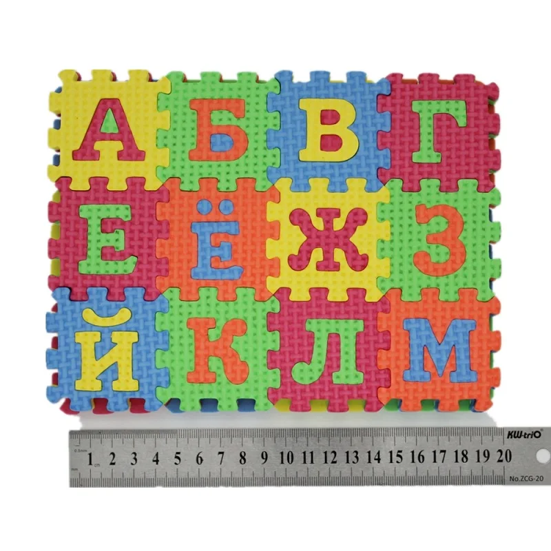 

Kids baby play mat puzzle mats 20 * 15MM carpet rugs babies puzzle 33PCS Russian Language & 3PCS number &English letter eva mats