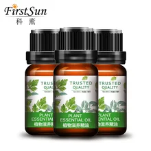 Кондиционер для волос Натуральное растительное эфирное масло уход за телом питательный увлажняющий масла Уход за кожей лица кожи тела массажное масло