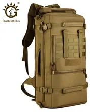 Протектор плюс 50л тактические molle рюкзак,Многофункциональный большой емкости военный рюкзак для восхождение Охота походы 5цвета