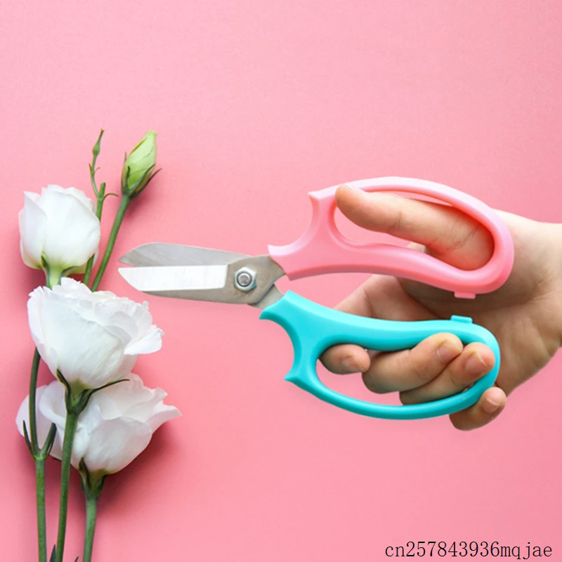 18 шт. ножницы для цветов садовые ножницы для обрезки рук прямая машина для обрезки листьев карамельного цвета