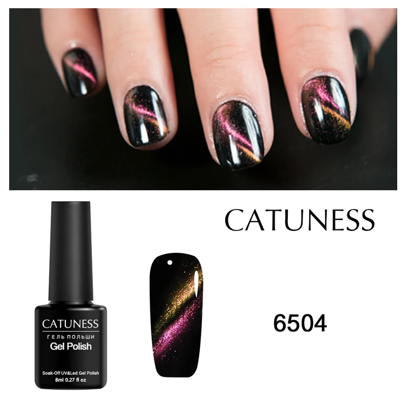 Catuness 5D DIY гель лак кошачий глаз Лаки для ногтей магнитного uv 6 цветов Дизайн