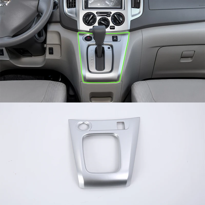 NV200--