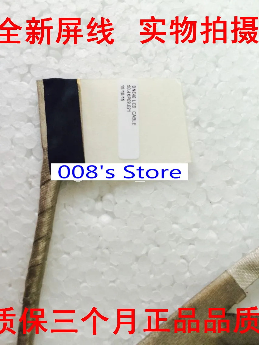 ЖК кабель LVDS для ноутбука Dell Inspiron 5421 5437 3437 3421 5435 2421 DNE40 новый гибкий сенсорный