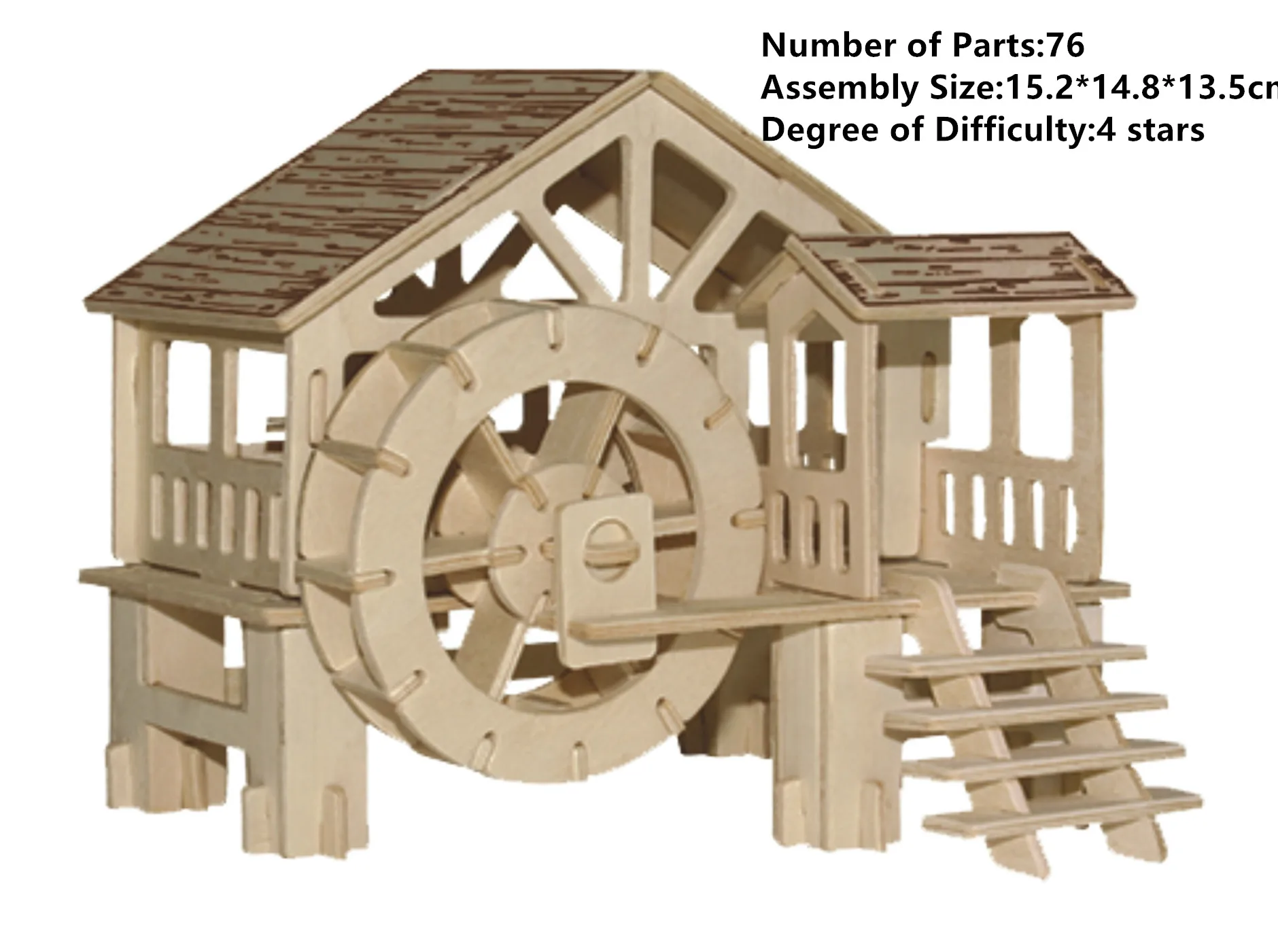 Buy New Assembly DIY Education Toy 3D Wooden Model