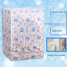 Чехол для стиральной машины, водонепроницаемый чехол для дома, Солнцезащитная сушилка для белья, с серебряным покрытием, автоматический роликовый пылезащитный