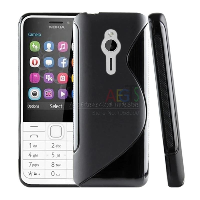 Чехол Для Nokia 230 Купить