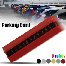 Скрытый временный стоп знак парковочная карта номер телефона наклейки Стайлинг для автомобиля аксессуары