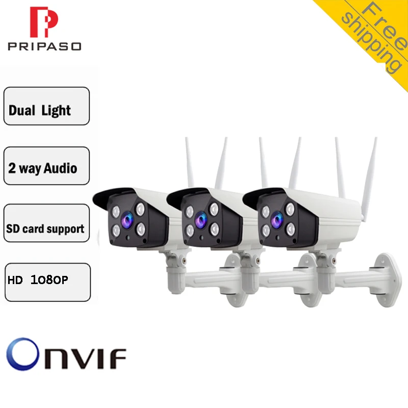 

Pripaso 3 Pack 1080P Dual Light Source WIFI IP Camera 2.0MP Dual Audio Plug And Play Support SD card Full Color IP66 Waterproof