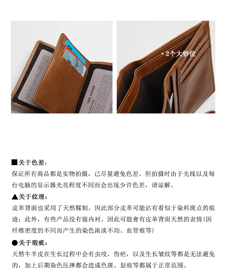 LANSPACE Мужская Натуральная кожа бумажник мужской моды кошелек известные бренды бумажник чехол