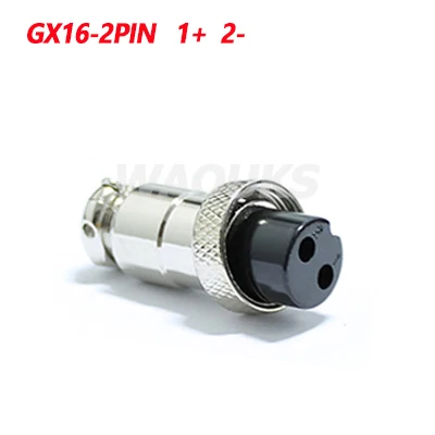 GX16-2PIN 8,4 V 12A зарядное устройство 2S 7,4 V литий-ионная батарея интеллектуальное зарядное устройство с охлаждающим вентилятором Быстрая зарядка полностью автоматическая алюминиевая оболочка - Цвет: GX16-2PIN