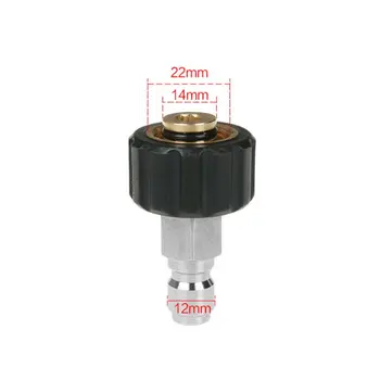 

ONEWELL 1/4 to M14 Quick Connector Super High-Pressure Car Washer Cleaner Adapter Washing Machine Fitting