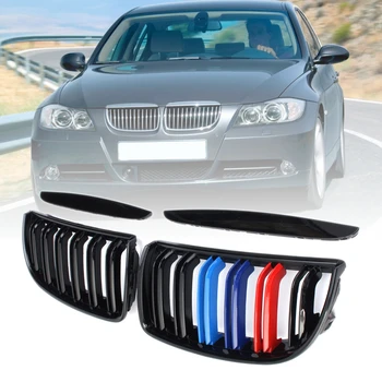 

For BMW E90 E91 3 Series 2004 2005 2006 2007 1 Pair Gloss Matt Black M Color 2 Slat Line Front Kidney Grille Grill Double Slat