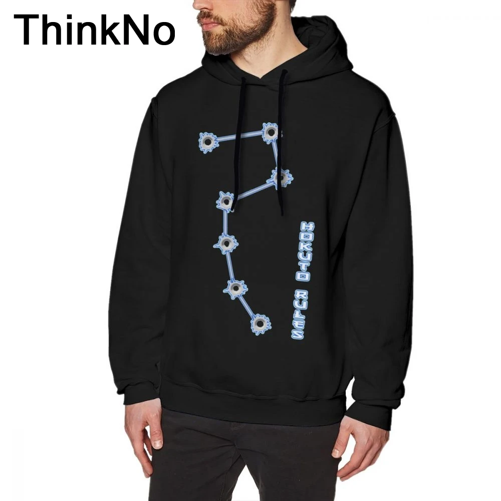 north star sweatshirt