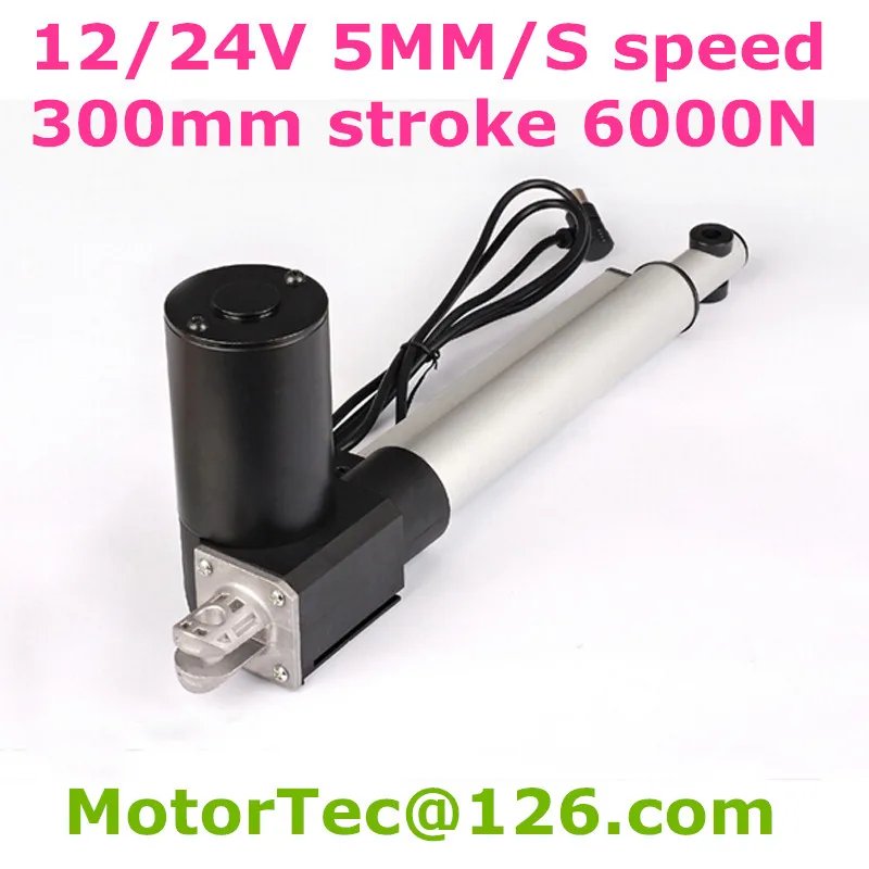 Capacidade de Carga Pesada 1230lbs 600kgs 6000n 24 v 42 Milímetros e s Velocidade 12 Polegada 300 Milímetros Avc Atuador Linear Elétrico dc