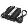 58.8V 3A Charger 14S 48V Li-ion Battery Charger Lipo/LiMn2O4/LiCoO2 Charger Output DC 58.8V With cooling fan Free Shipping ► Photo 1/6