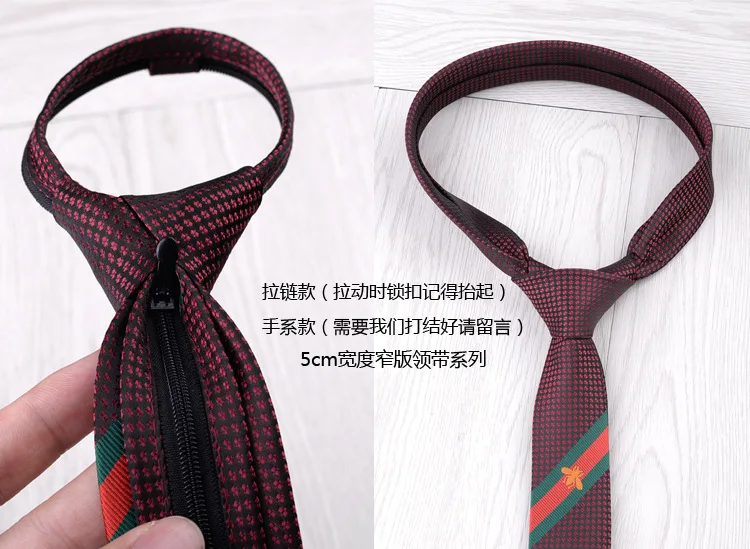 5 см Персонализированные Вышивка галстук Ins пункт голова тигра корейский для мужчин и женщин Корейская версия узкая волна с ленивой молнией