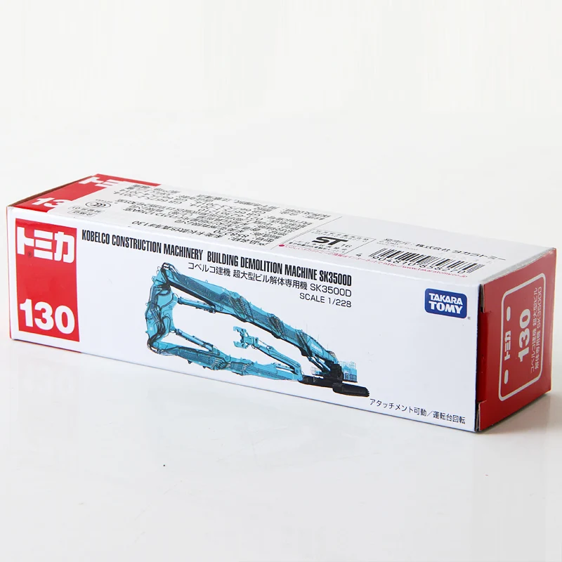 

Takara Tomy Tomica 1:228 Kobelco Construction Machinery Building Demolition Machine SK3500D #130