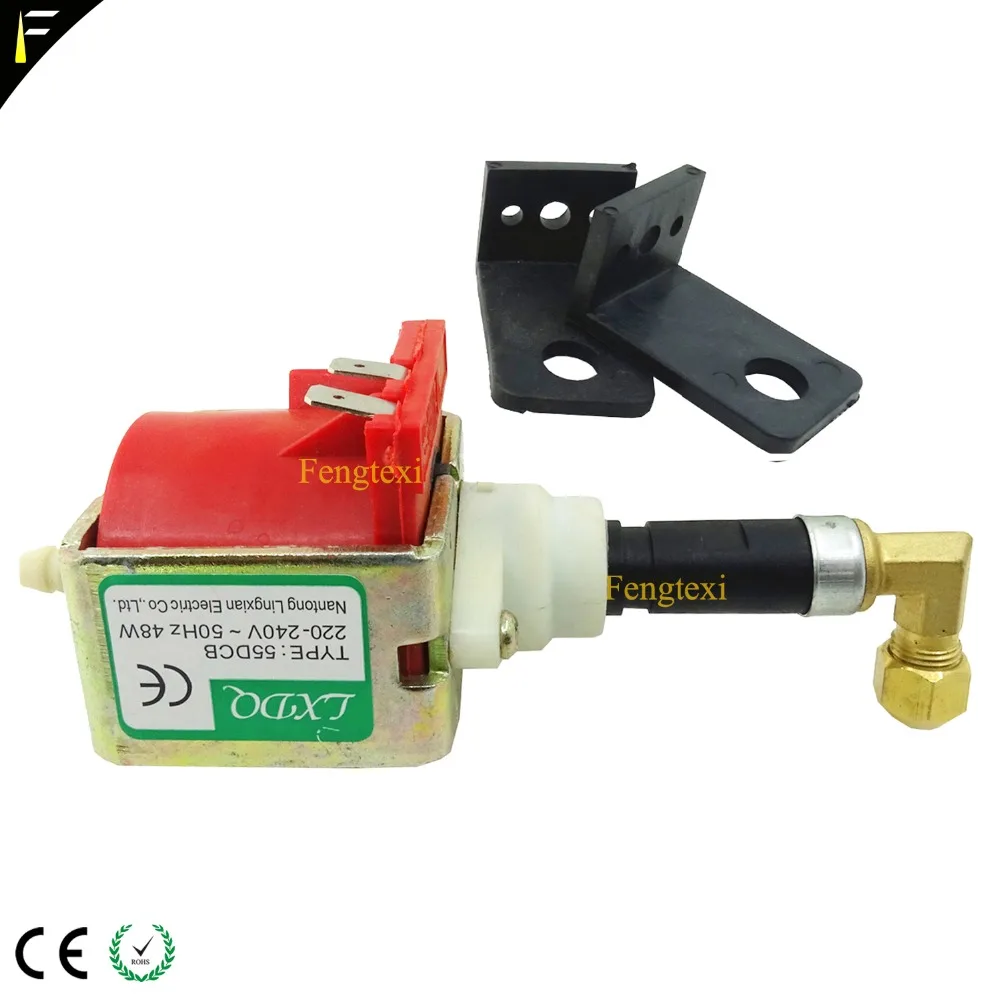 Fog machine Oil pump Power Pump 220V 48w
