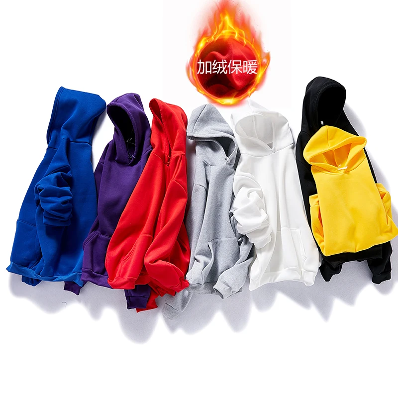 

Fashion Color Hooides Men's Thick Clothes Winter Sweatshirts Men Hip Hop Streetwear Solid Fleece Hoody Man Clothing Wholesale