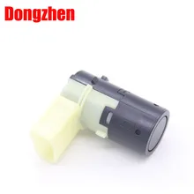DongZhen парковки Сенсор датчик PDC Einparkhilfe Подходит для AUDI A2 A4 A6 A8 SKODA OCTAVIA 7H0 919 275 C