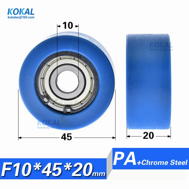 F1045-20