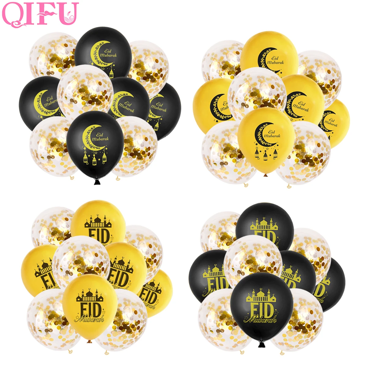

QIFU EID MUBARAK Decor Ramadan And Eid Decoration Muslim Hijab Islamic Decor Muslim Ramadan Mubarak Decor Party Hijab Supplies