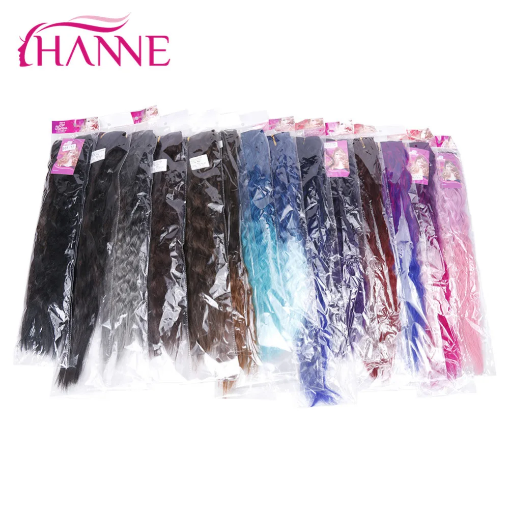 HANNE 24 дюйма 60 см 5 клипс длинные натуральные волнистые смешанные коричневый/синий/зеленый/розовый/серый/фиолетовый синтетические волосы на заколках для наращивания